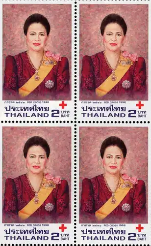 Red Cross 1998 (MNH)
