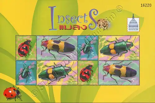 Stamp Exhibition Washington 2006: Insects (III) (199) (MNH)
