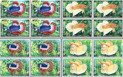 Fighting Fish (II) -BLOCK OF 4- (MNH)