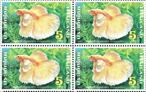 Fighting Fish (II) -BLOCK OF 4- (MNH)