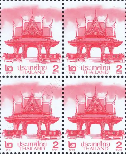 Definitive: PAVILLON 2B 2nd PRINT (CSP) BLOCK OF 4 (MNH)