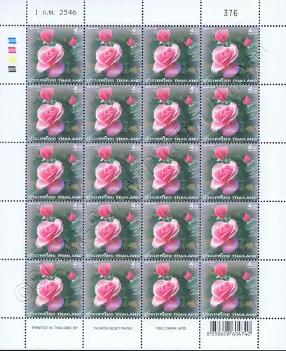 Greeting Stamp 2003: Rose (II) "Bluenile" -SHEET (I) RDG- (MNH)