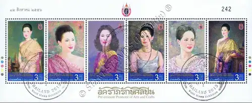Queen Sirikit, Pre-eminent Protector of Arts & Crafts (315I) -CANCELLED G(I)-