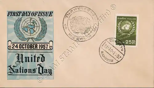 United Nations Day 1957 -FDC(I)-TS-