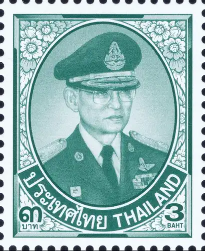 Definitive: King Bhumibol 10th SERIES 3B CSP 1.Print (MNH)