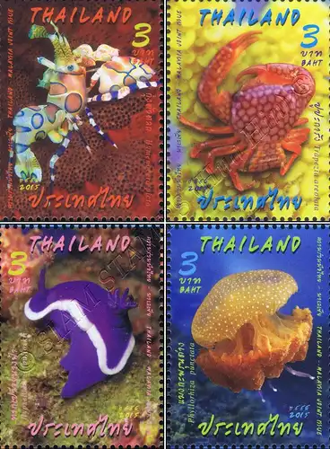Thailand - Malaysia Joint Issue - Marine Species (MNH)