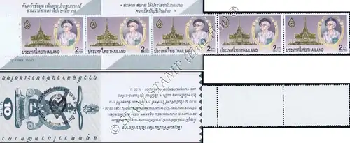 Cremation ceremony of the Queen Mother Boromarajonani-STAMP BOOKLET MH(II)-(MNH)