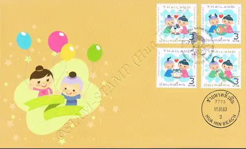 National Children's Day 2020 -FDC(I)-IT-