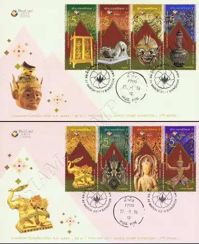 THAILAND 2013, Bangkok (II): Thai fine Arts -FDC(I)-IT-