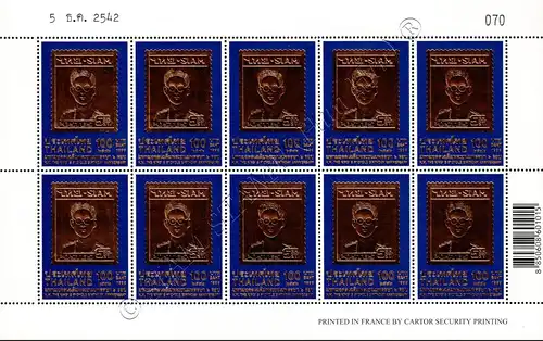 72nd Birthday King Bhumibol Adulyadej (IV) -KB(I)- (MNH)