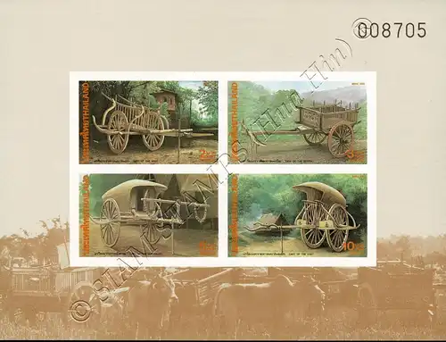 Cultural Heritage: Wooden Carts (41B) (MNH)