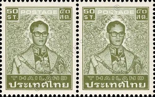 Definitives: King Bhumibol 7th Series 50S Wmk 9 -PAIR- (MNH)