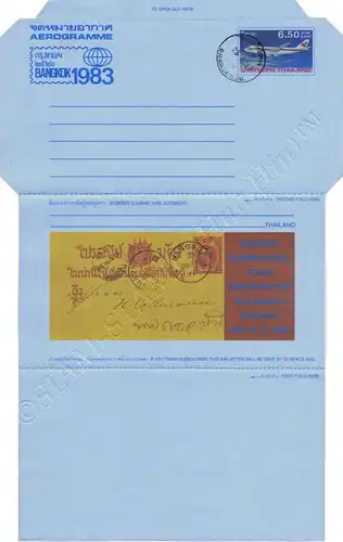 AEROGRAM - 6.50 Baht - 2nd Series - Bangkok 83 - CANCELLED G(I)