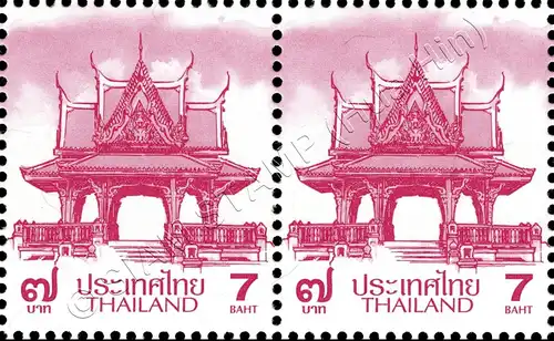 Definitive: PAVILION 7B 3rd PRINT (TBSP) -PAIR- (MNH)