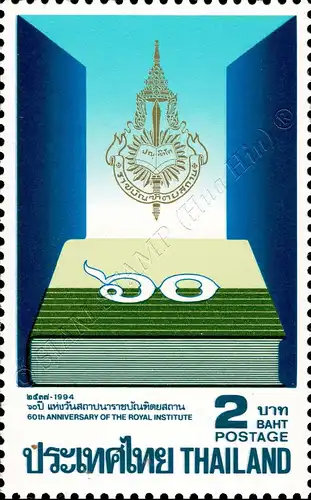 60 years of the Royal Institute of Science (1993) (MNH)