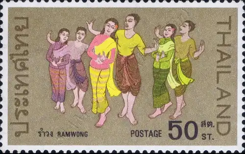 Thai Classical Dances (MNH)