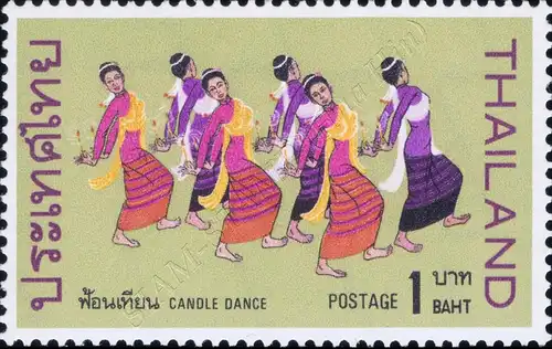 Thai Classical Dances (MNH)