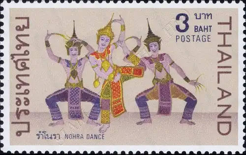 Thai Classical Dances (MNH)