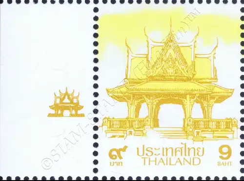 Definitive: PAVILION 9B 1st PRINT (TBSP) -WITH PRINT RUN- (MNH)