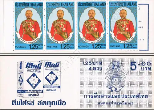 100. Birthday of Prince Purchatra of Kambaengbejra -STAMP BOOKLET MH(I)- (MNH)