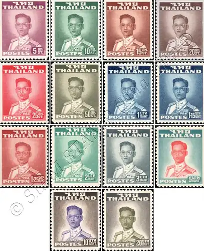 Definitive: King Bhumibol 2nd Series -WATERLOW- (MNH)