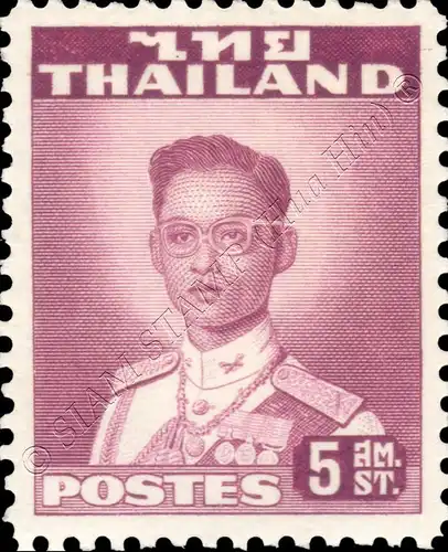 Definitive: King Bhumibol 2nd Series -WATERLOW- (MNH)