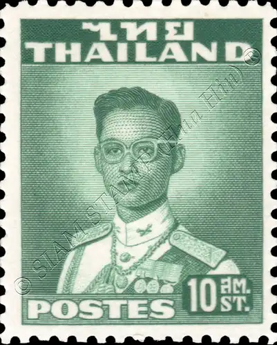 Definitive: King Bhumibol 2nd Series -WATERLOW- (MNH)