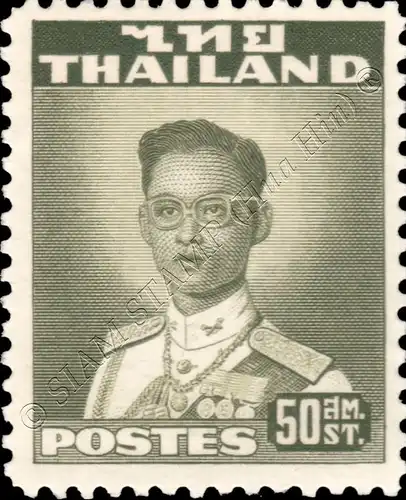 Definitive: King Bhumibol 2nd Series -WATERLOW- (MNH)