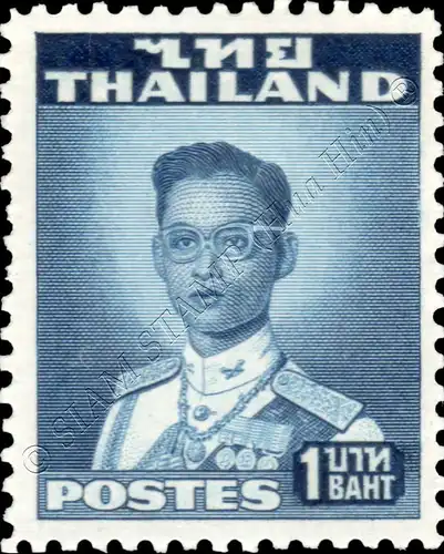 Definitive: King Bhumibol 2nd Series -WATERLOW- (MNH)