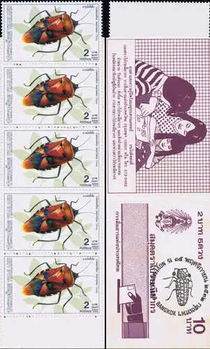 Insects (I) (MNH)