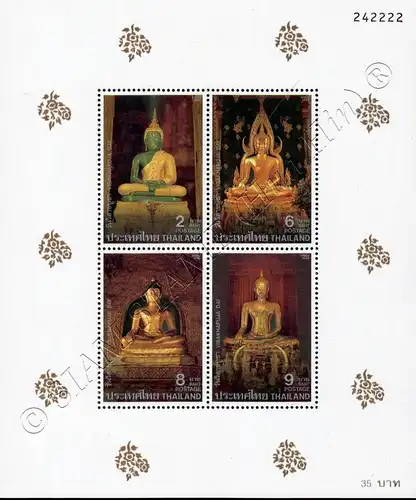 Visakhapuja Day 1995 - Buddha Images (65AI) (MNH)