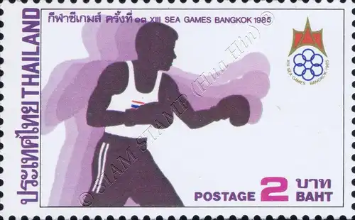 XIII SEA GAMES, Bangkok (I) (MNH)