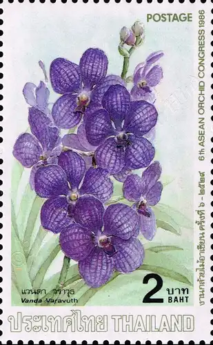 6th ASEAN Orchid Congress -STAMP BOOKLET MH(V)- (MNH)