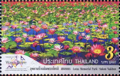 THAILAND 2018, Bangkok: Tourist Destinations (MNH)