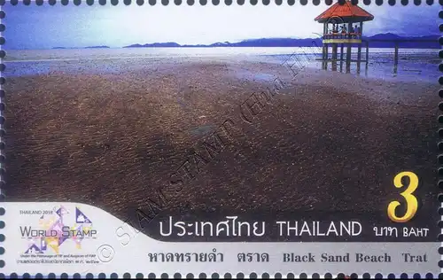 THAILAND 2018, Bangkok: Tourist Destinations (MNH)