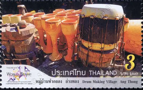 THAILAND 2018, Bangkok: Tourist Destinations (MNH)