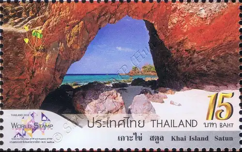 THAILAND 2018, Bangkok: Tourist Destinations (MNH)