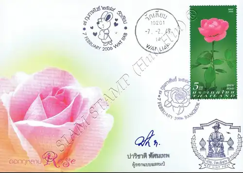 Chulalongkorn Rose 2006 -FDC(I)-ISSTU(I)-