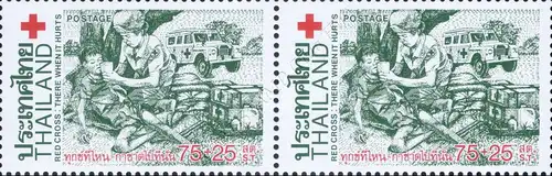 Red Cross 1981 -PAIR- (MNH)