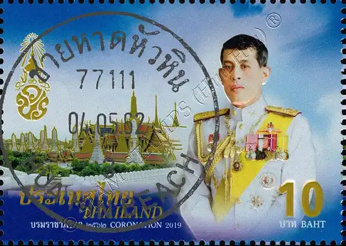 Coronation of King Vajiralongkorn (AI) -GOLD CANCELLED G(I)-