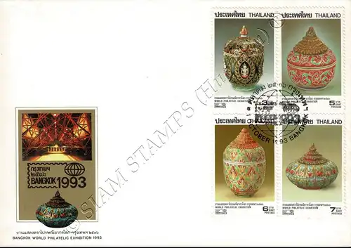 BANGKOK 93 (IV): Cosmetic jars -FDC(I)-I-