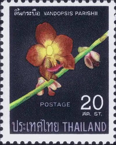 Thai Orchids (I) (MNH)