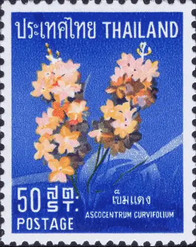 Thai Orchids (I) (MNH)