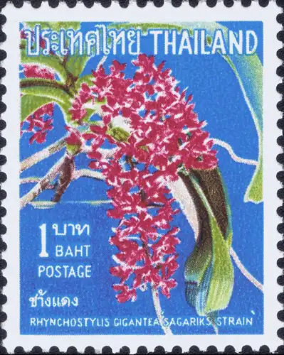 Thai Orchids (I) (MNH)