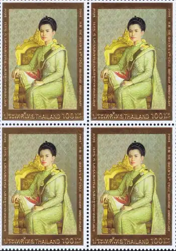 72nd birthday of Queen Sirikit -BLOCK OF 4- (MNH)