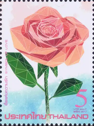 Valentine's Day - Symbol of Love 2017 (MNH)