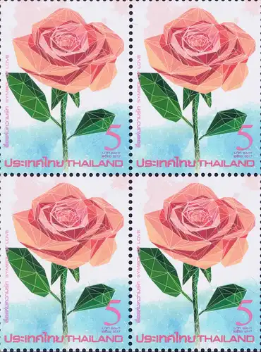 Valentine's Day - Symbol of Love 2017 (MNH)