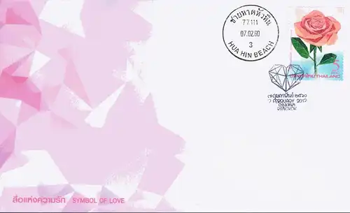 Valentine's Day - Symbol of Love 2017 (MNH)