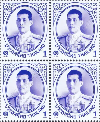 Definitive: King Vajiralongkorn 1st Series 1B -BLOCK OF 4- (MNH)
