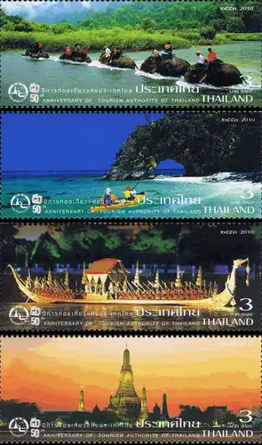 50th Anniversary of Tourism Authority of Thailand (MNH)